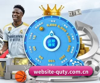 website-quty.com.cn APP