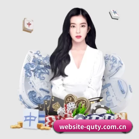 website-quty.com.cn APP 界面